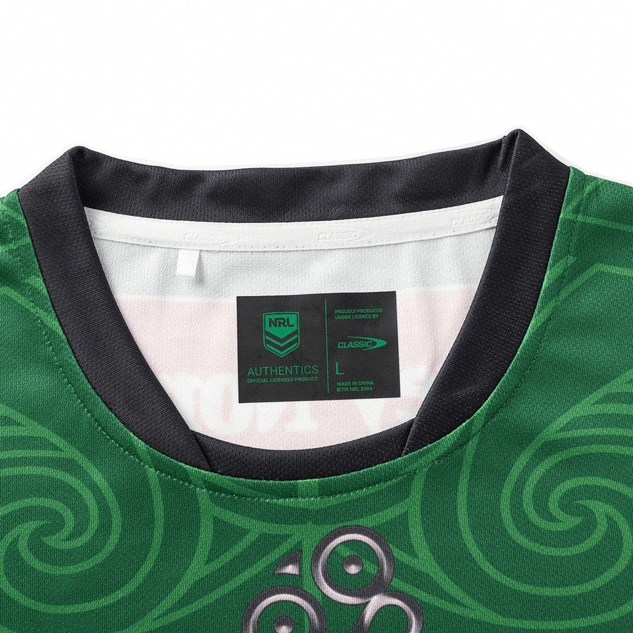 2025/26 Maori All Blacks NRL All Stars Jersey